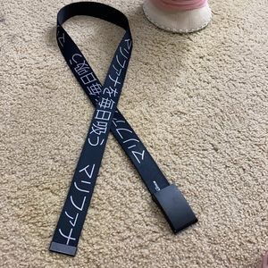 Japenese Kanji Writing Belt